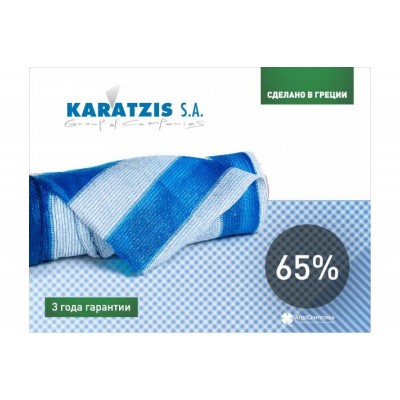 Сетка затеняющая цветная и декоративная